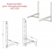 Кронштейн для кондиционера AC103