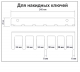 Тумба для хранения  Т-1