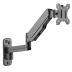 КРОНШТЕЙН С ГАЗЛИФТОМ Onkron G150