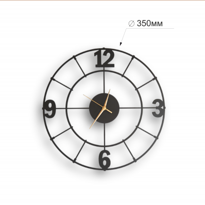 часы HOME "мишель 35"
