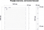 Перфопанель металлическая П-2