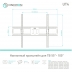 КРОНШТЕЙН ДЛЯ ЖК И LED ONKRON UT4