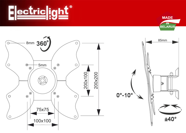 01-20 Бабочка чертеж1